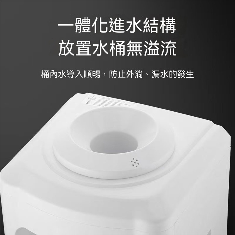 F1 立式飲水機｜冰溫熱兩用 110V 家用桶裝水機 304 不鏽鋼內膽防乾燒-細節圖5