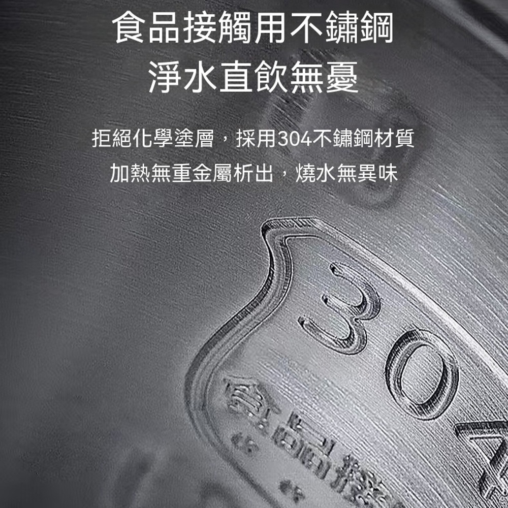 F1 立式飲水機｜冰溫熱兩用 110V 家用桶裝水機 304 不鏽鋼內膽防乾燒-細節圖9
