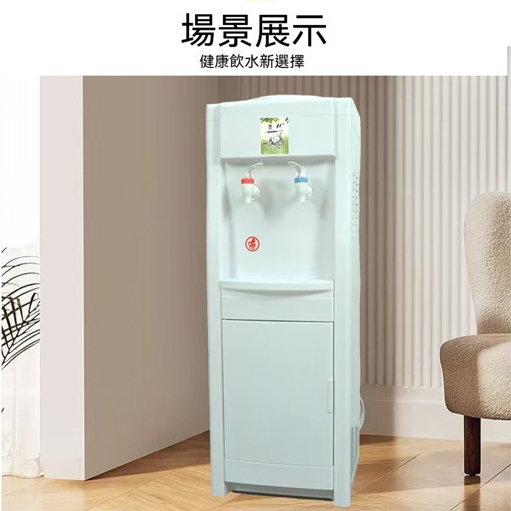 F1 立式飲水機｜冰溫熱兩用 110V 家用桶裝水機 304 不鏽鋼內膽防乾燒-細節圖10