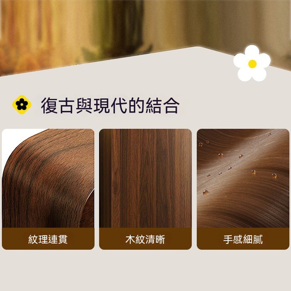 復古木紋化妝品收納盒｜加高頂層可放高瓶水乳 防塵大容量化妝台收納櫃-細節圖7