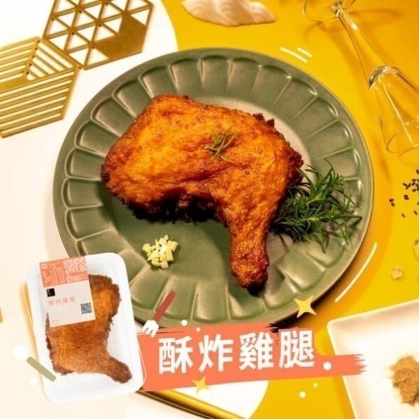 【冊子】豪華家庭組(小)｜經典油飯3入+麻辣油飯3入+油雞腿3入+酥炸雞腿3入-細節圖5