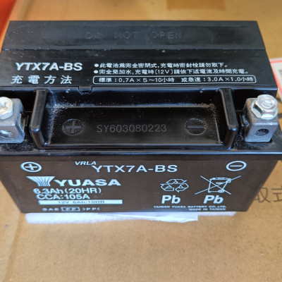 yuasa ytx7a-bs 電池