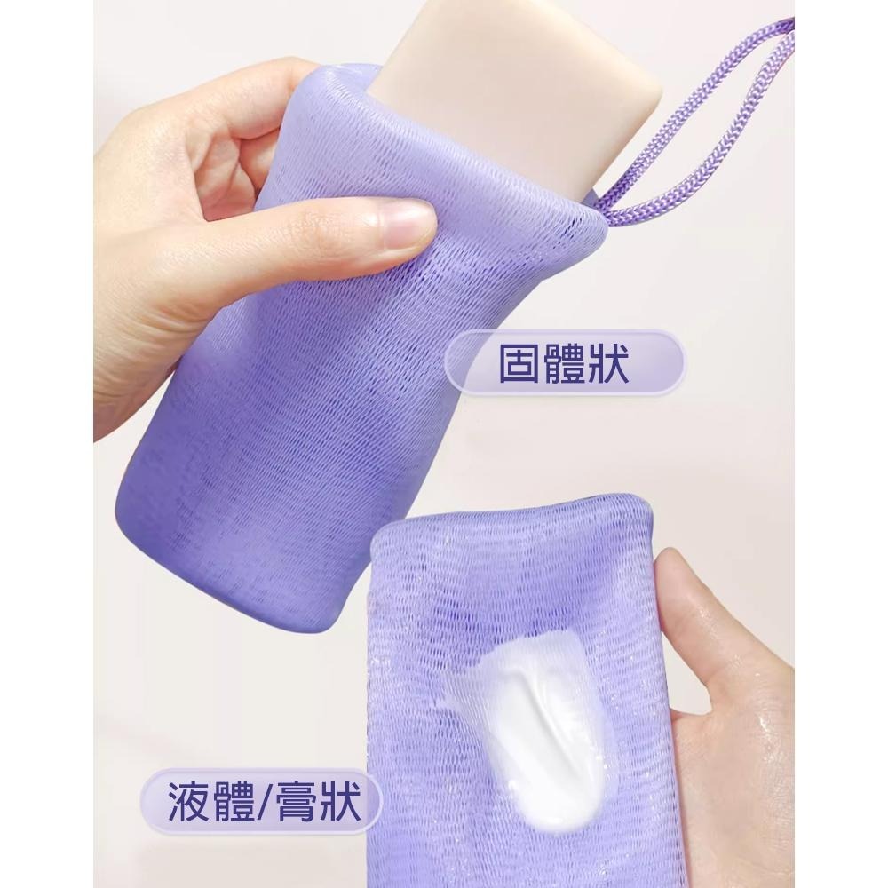 6層超厚洗臉起泡網【隨機出貨】A78 起泡網 雙層起泡網 香皂起泡網 洗臉起泡網 起泡袋-細節圖7