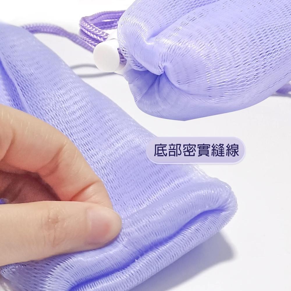 6層超厚洗臉起泡網【隨機出貨】A78 起泡網 雙層起泡網 香皂起泡網 洗臉起泡網 起泡袋-細節圖9