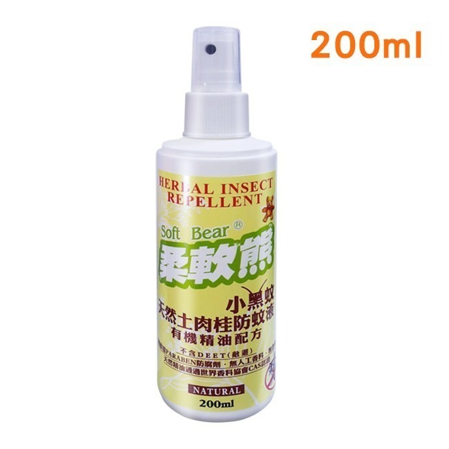 柔軟熊  檸檬草/土肉桂防蚊液 200ml/罐 SIN6321 蚊蟲 小黑蚊 蟑螂 螞蟻 防蚊 防蚊液-細節圖2