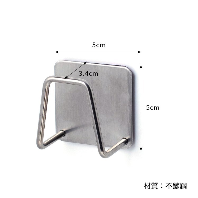 無痕壁貼不鏽鋼海綿架 SIN9207-細節圖2