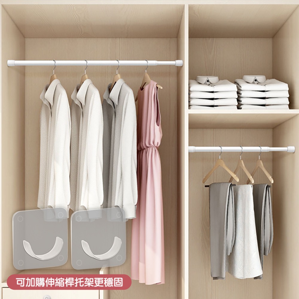 免打孔伸縮桿 SIN6246 伸縮桿 門簾桿 窗簾桿 衣架 衣櫃伸縮桿-細節圖8