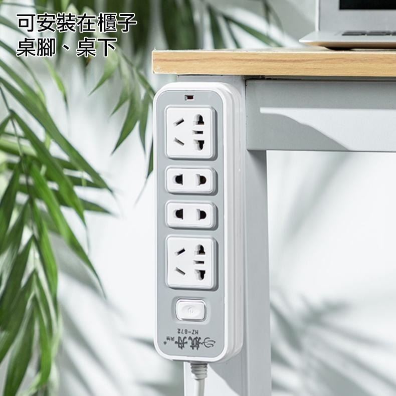 無痕長條雙子母扣 1424 收納黏扣 延長線固定器 多功能掛勾 子母扣 無痕卡扣 無痕黏扣掛勾 黏勾 固定黏扣-細節圖5