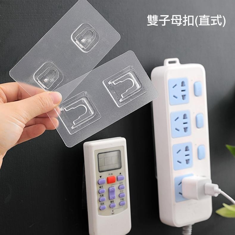 無痕長條雙子母扣 1424 收納黏扣 延長線固定器 多功能掛勾 子母扣 無痕卡扣 無痕黏扣掛勾 黏勾 固定黏扣-細節圖7