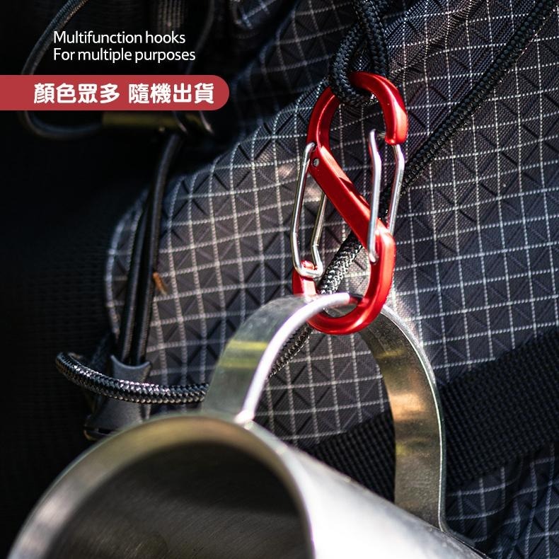 鋁合金S型登山扣8字扣【顏色隨機出貨】背包快掛 鑰匙扣 登山扣 8字扣-細節圖6