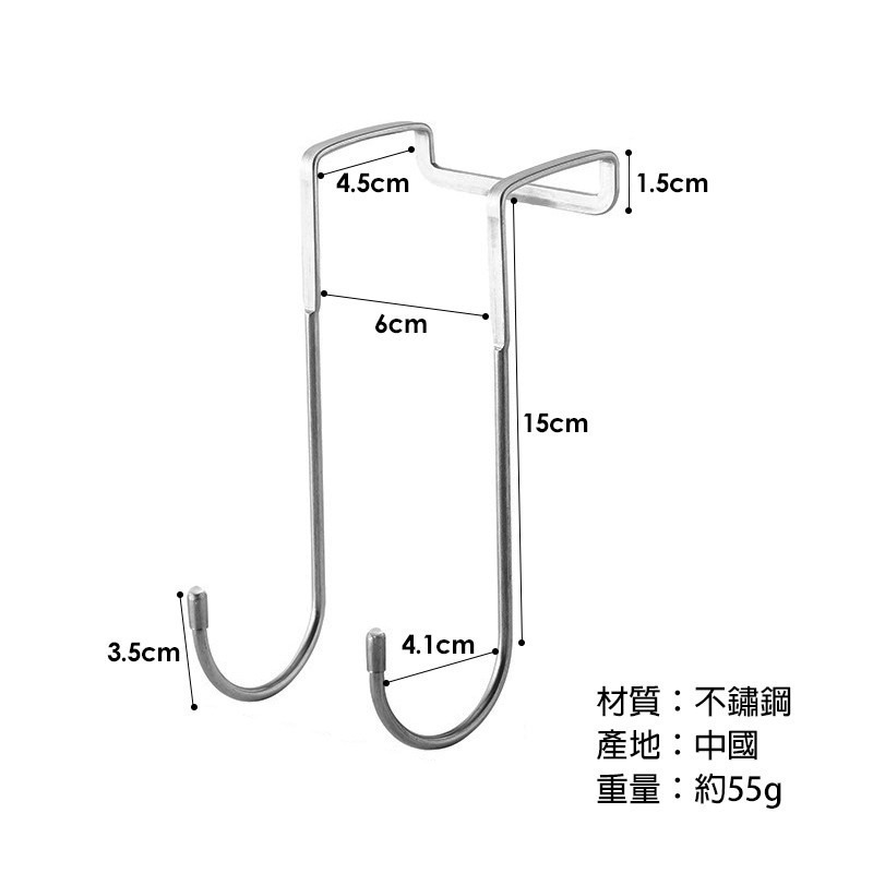 加長不鏽鋼雙S掛勾 HY3232-L-細節圖2