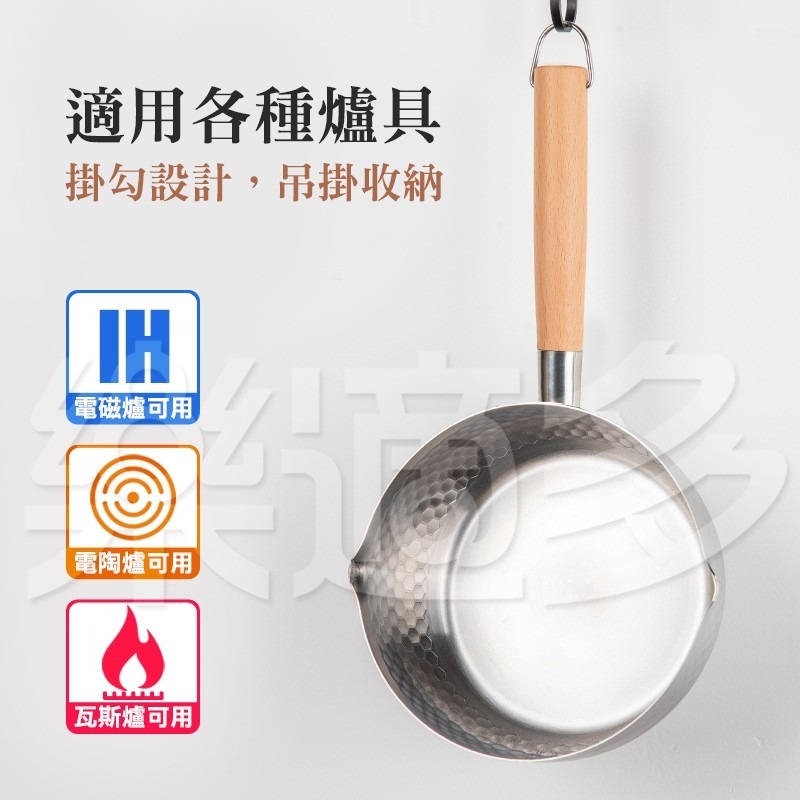 日式不鏽鋼雪平鍋 18cm SIN6808 雪平鍋 湯鍋 泡麵鍋 奶鍋 意麵鍋 鍋具-細節圖4