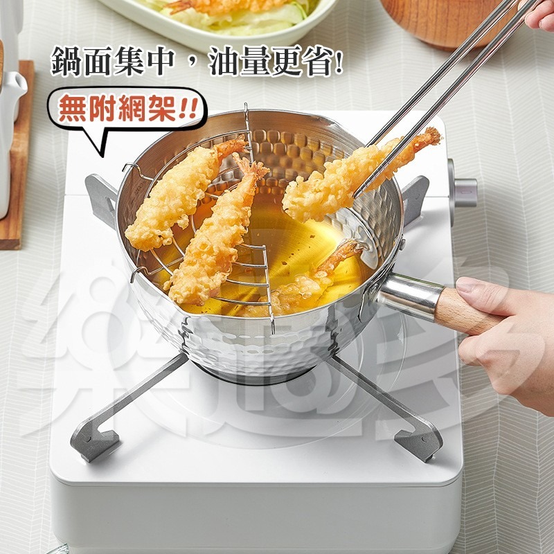 日式不鏽鋼雪平鍋 18cm SIN6808 雪平鍋 湯鍋 泡麵鍋 奶鍋 意麵鍋 鍋具-細節圖6