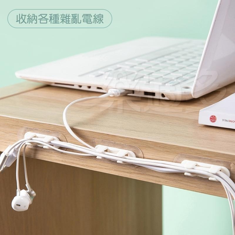自黏電線固定器【10入/組】LX0011 無痕掛勾 電線收納 插頭架 電線固定器 居家收納-細節圖8
