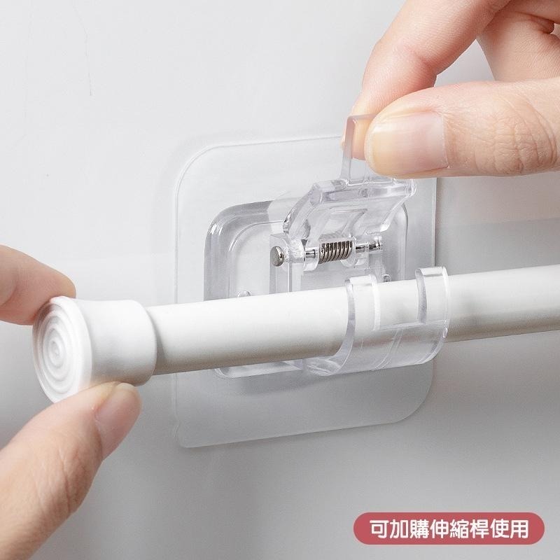 窗桿固定器(2入/組)  D2717 伸縮桿架 窗桿掛勾 窗簾桿固定器-細節圖4