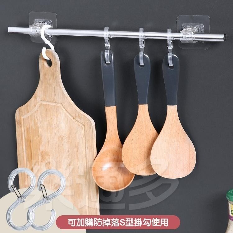 窗桿固定器(2入/組)  D2717 伸縮桿架 窗桿掛勾 窗簾桿固定器-細節圖8