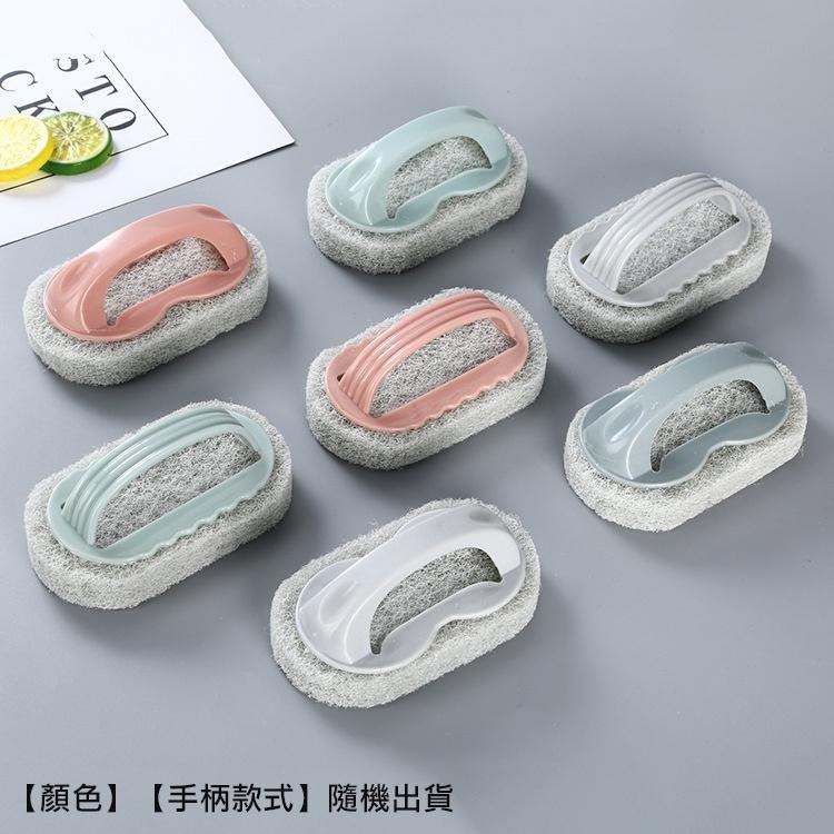 帶柄菜瓜布 SIN6624 菜瓜布 清潔刷 清潔工具 居家清潔-細節圖2