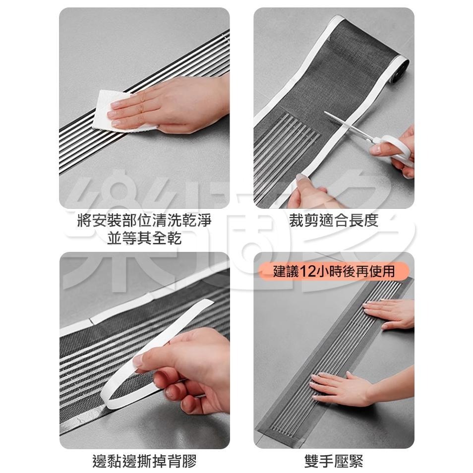 一次性捲裝防堵塞排水孔貼 SP4879 排水孔毛髮堵塞 排水孔濾網 排水孔蓋 排水孔堵塞 排水孔防蟑螂 浴室排水孔 水槽-細節圖7