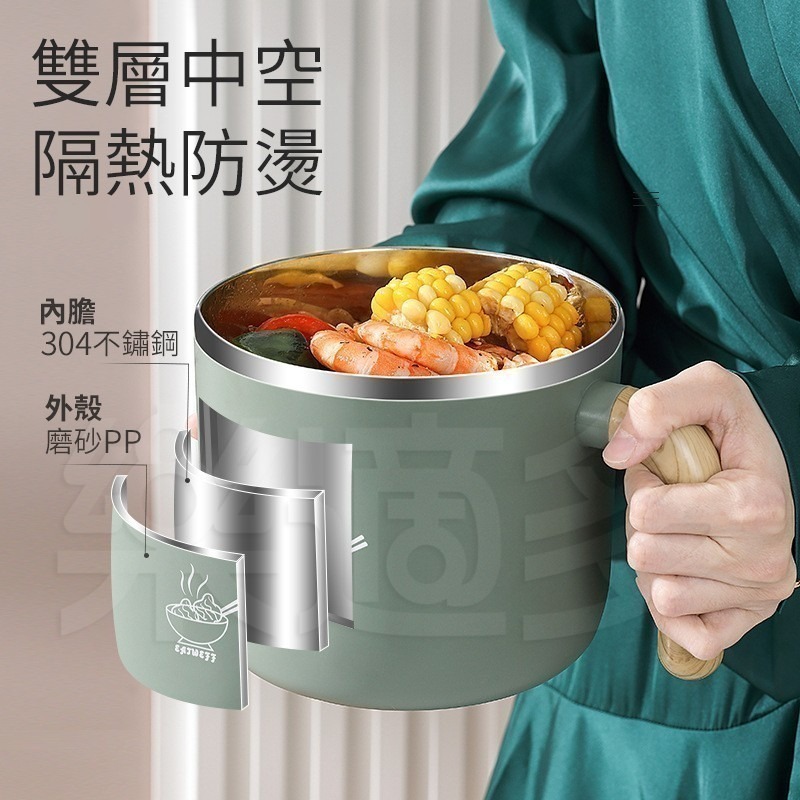大容量木紋泡麵碗 YM8888 泡麵碗 餐具 露營 保鮮盒 分裝盒 泡麵碗-細節圖11