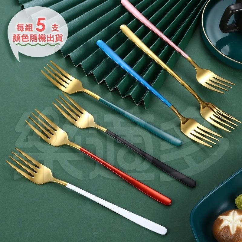 奢華風金色304不鏽鋼叉子5支/組 SIN6033 餐具 叉子-細節圖4