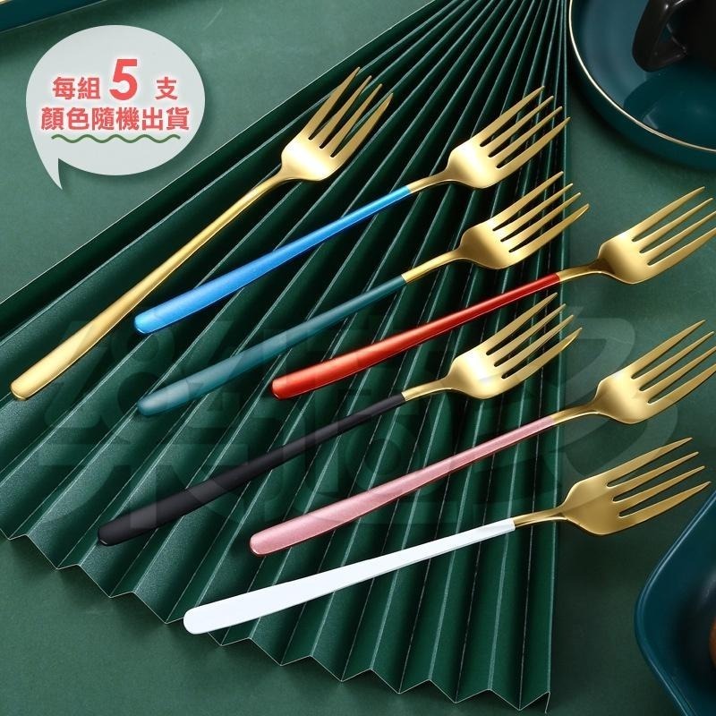 奢華風金色304不鏽鋼叉子5支/組 SIN6033 餐具 叉子-細節圖7