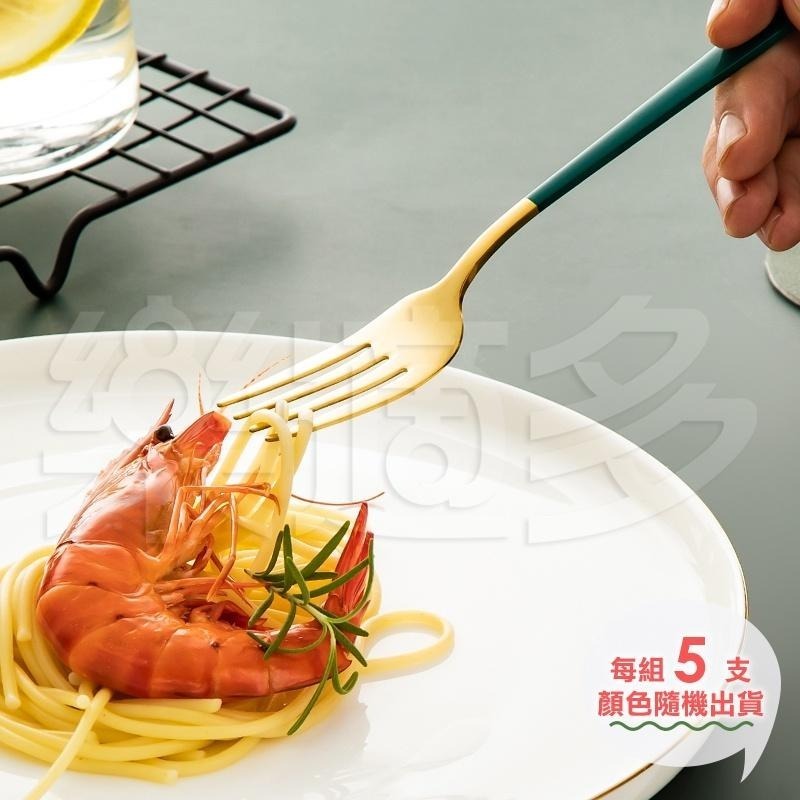 奢華風金色304不鏽鋼叉子5支/組 SIN6033 餐具 叉子-細節圖8