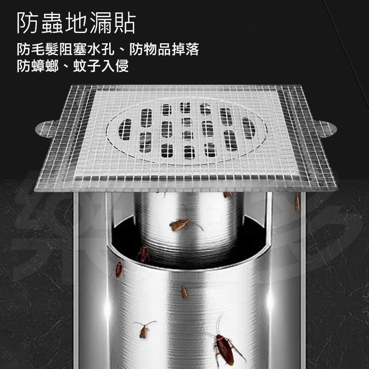 浴室廚房排水孔防堵塞貼【10片/組】CX5603 排水孔毛髮堵塞 排水孔濾網 排水孔蓋 排水孔堵塞  浴室排水-細節圖3
