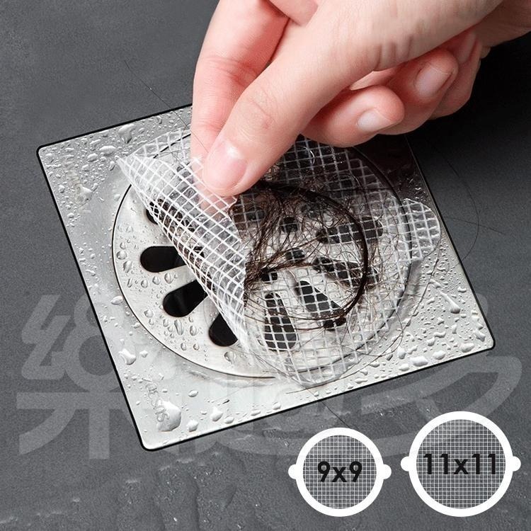 浴室廚房排水孔防堵塞貼【10片/組】CX5603 排水孔毛髮堵塞 排水孔濾網 排水孔蓋 排水孔堵塞  浴室排水-細節圖5