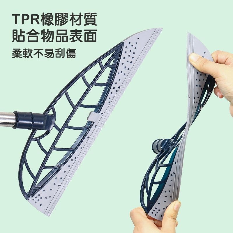 黑科技魔術橡膠掃把 SIN7075 打掃工具 魔術掃把 刮水器 掃把-細節圖3