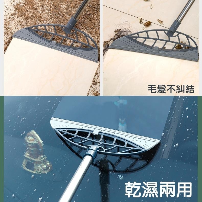黑科技魔術橡膠掃把 SIN7075 打掃工具 魔術掃把 刮水器 掃把-細節圖5