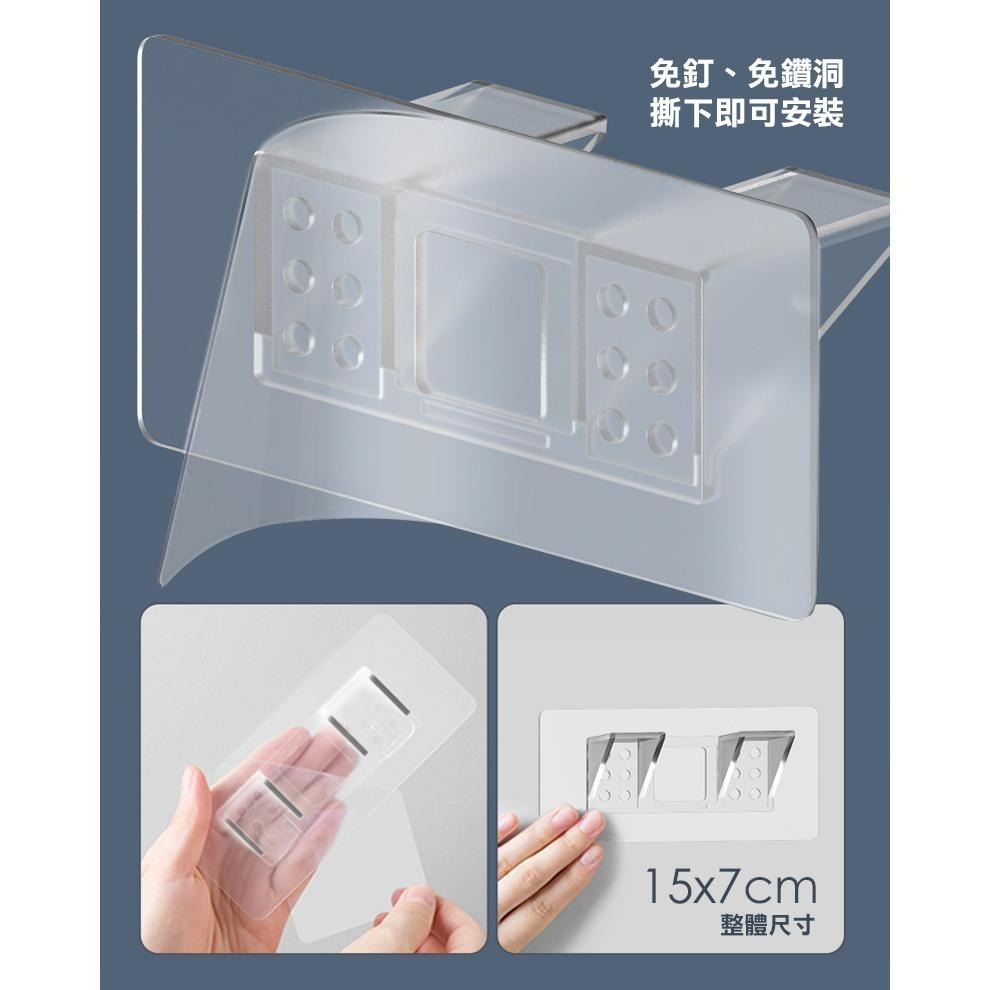 新型加大加厚無痕隔板隔板托 GP3507 隔板支撐架 無痕支架 隔板托 掛勾 隔板支架-細節圖3