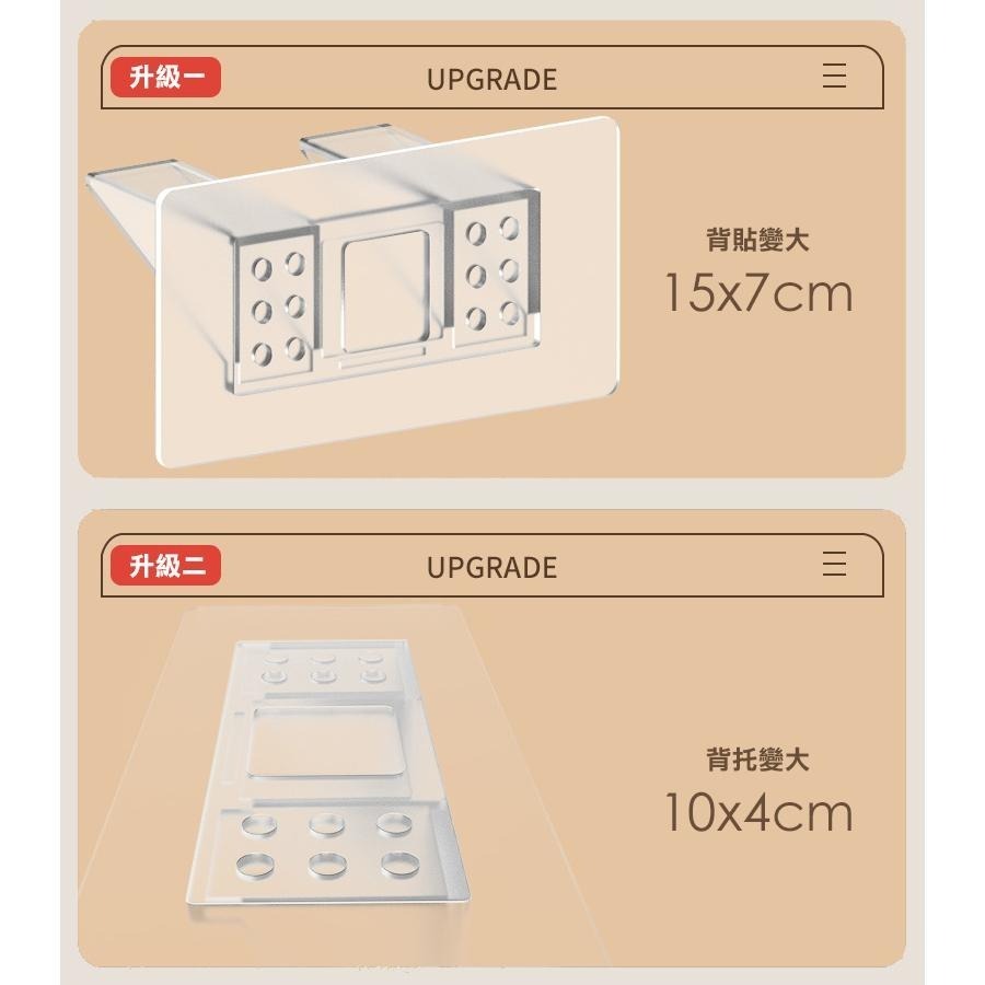 新型加大加厚無痕隔板隔板托 GP3507 隔板支撐架 無痕支架 隔板托 掛勾 隔板支架-細節圖7