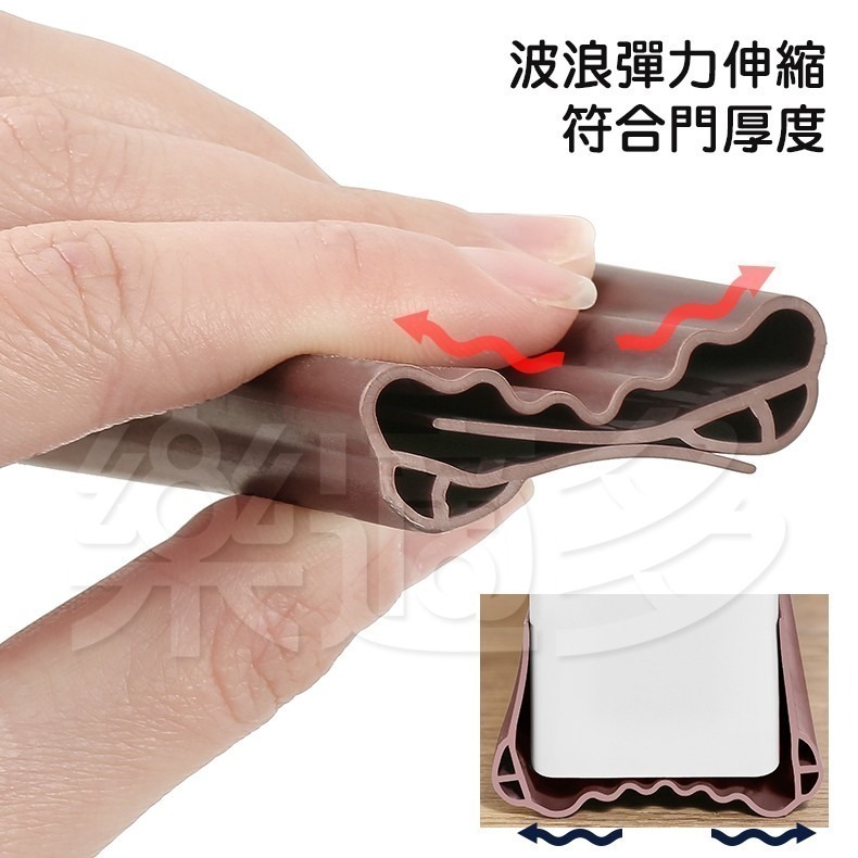 【雙D波浪】門底門縫密封條 1928 擋風防蟲密封條 防風防塵密封條 門縫 居家裝修 防冷氣外洩 門縫條-細節圖3