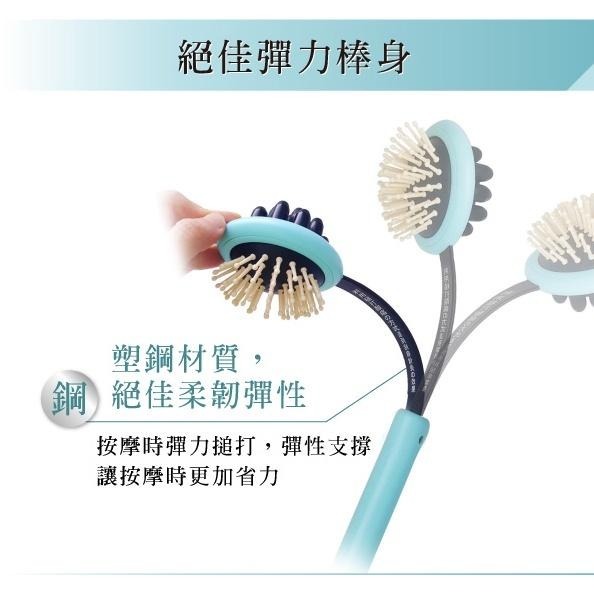 舒服多 馬卡龍色彈力棒+抓扒【顏色隨機出貨】-細節圖5