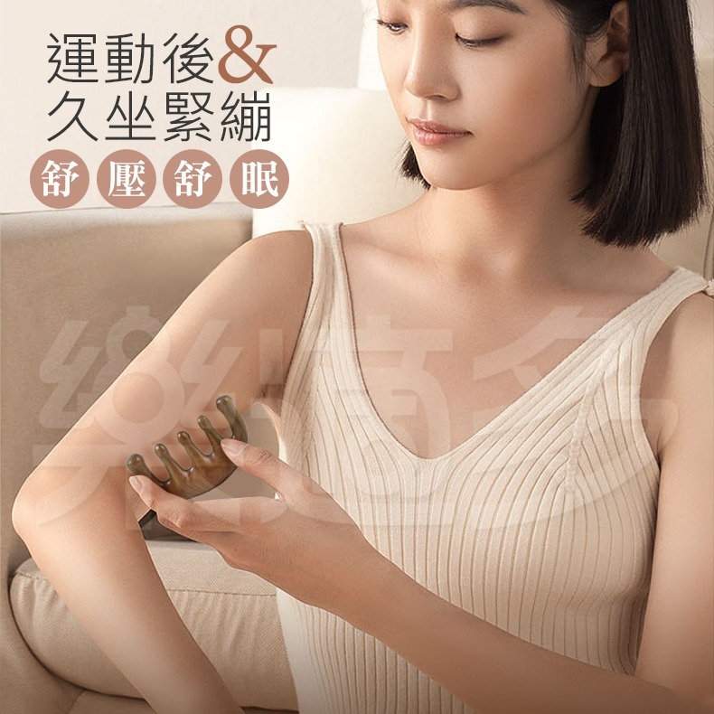 曲線木質按摩梳 刮痧板 按摩刮痧板 SIN8626-細節圖7