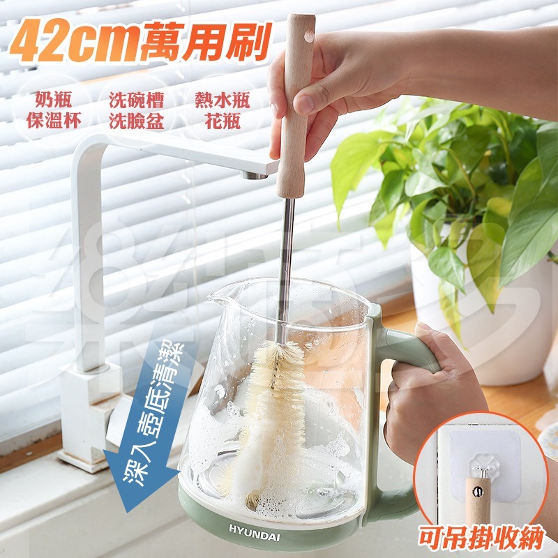 加長可掛木柄清潔杯刷 SIN6647-細節圖10