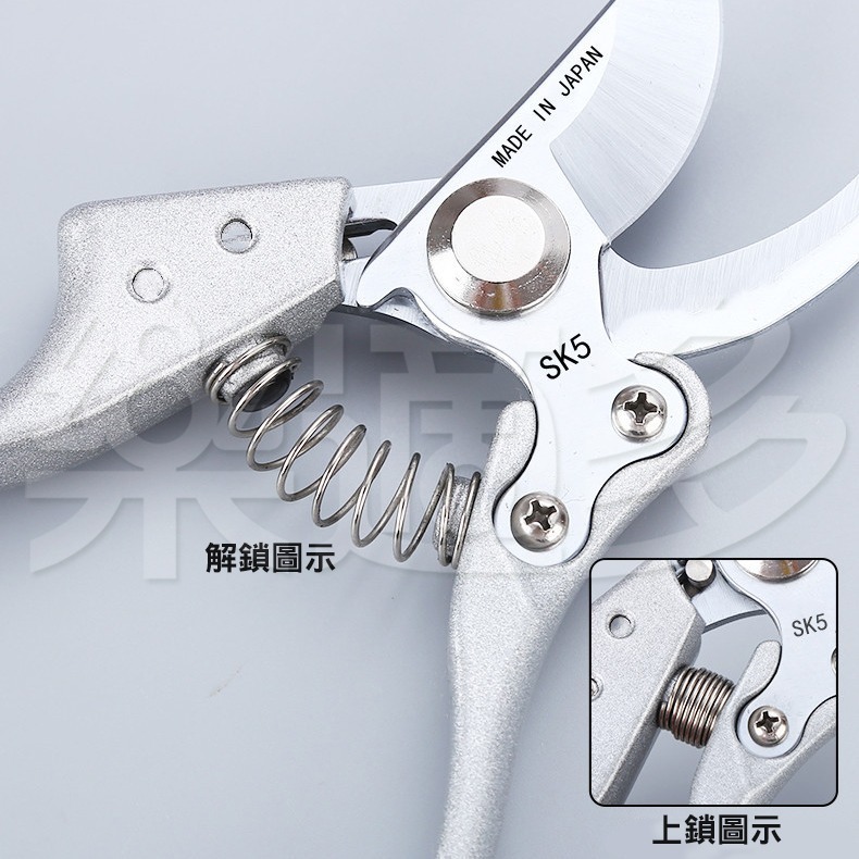 園藝剪具 修枝剪 園藝剪刀 SIN6962-細節圖9