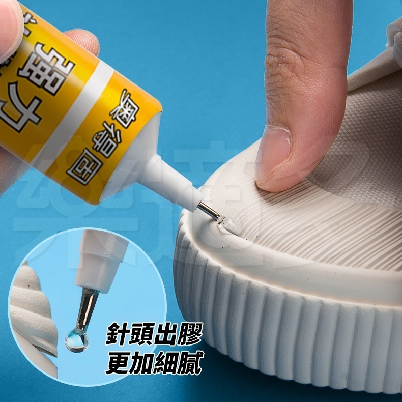 強力補鞋膠60ml/罐 SIN6387-細節圖4