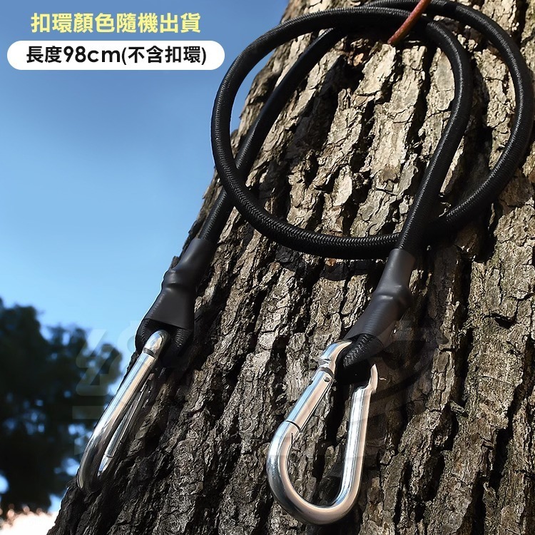 多用掛勾彈力繩 SIN6801 掛勾彈力繩 帳篷彈力繩 打包彈力繩 機車彈力繩-細節圖5