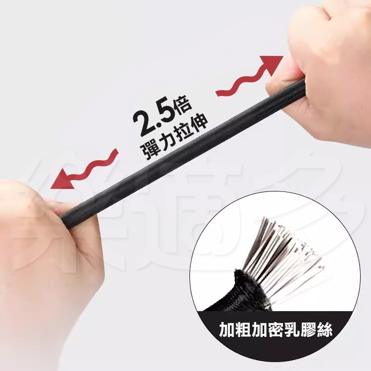 多用掛勾彈力繩 SIN6801 掛勾彈力繩 帳篷彈力繩 打包彈力繩 機車彈力繩-細節圖9