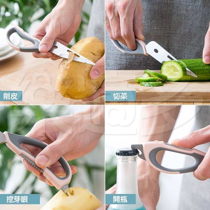 磁吸可拆式多功能剪 SIN6946【顏色隨機出貨】-細節圖3