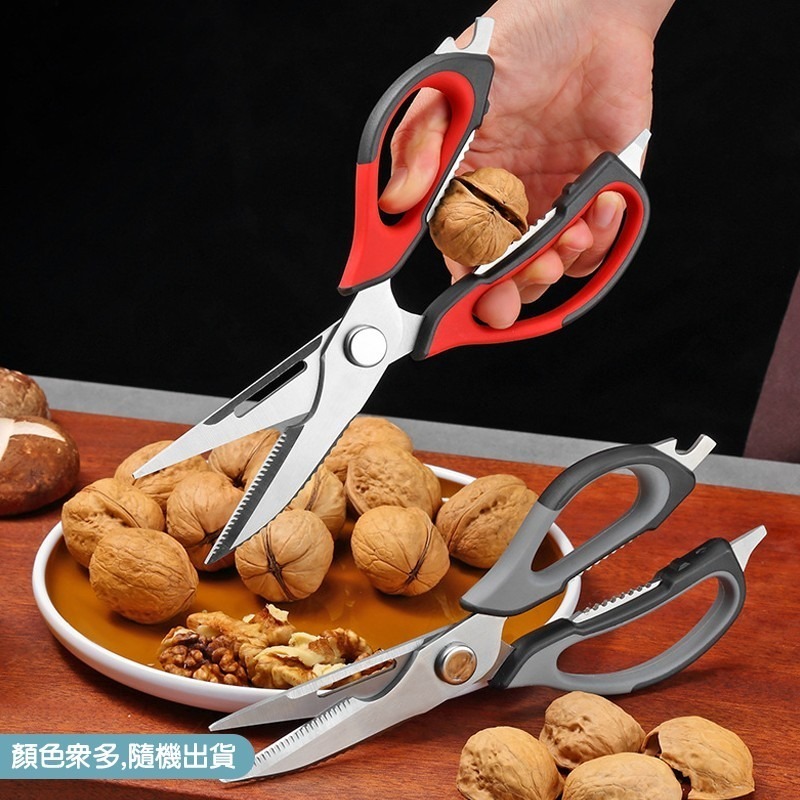 磁吸可拆式多功能剪 SIN6946【顏色隨機出貨】-細節圖10