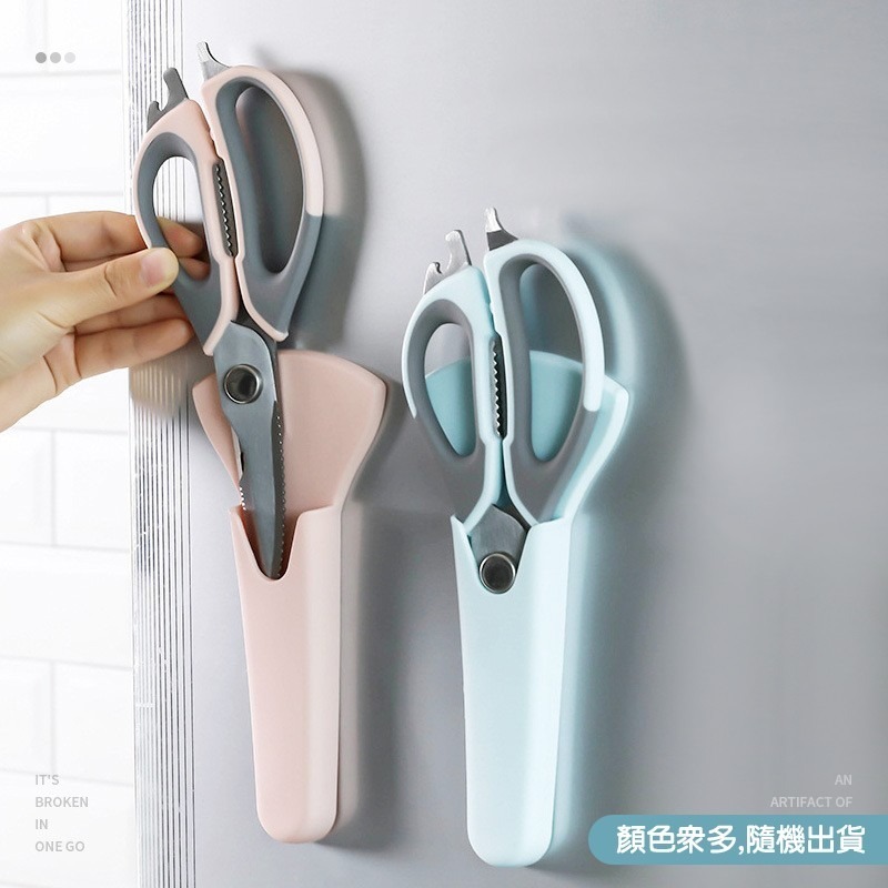 磁吸可拆式多功能剪 SIN6946【顏色隨機出貨】-細節圖11