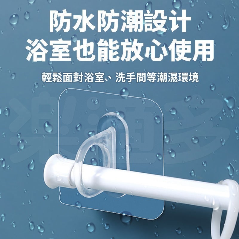 多功能圓孔掛勾 無痕掛勾 掛架 收納掛架 GS309-細節圖4