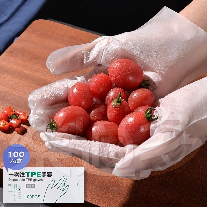 TPE多用手套 100個/盒 SIN8405 手扒雞手套 料理手套 園藝手套 TPE手套 家事手套-細節圖4