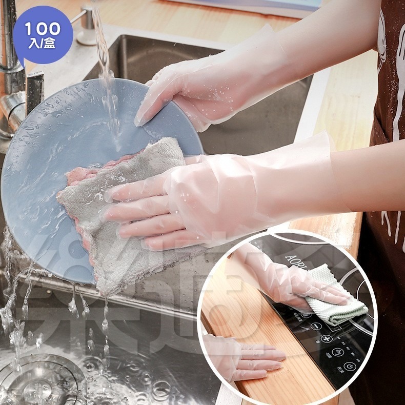 TPE多用手套 100個/盒 SIN8405 手扒雞手套 料理手套 園藝手套 TPE手套 家事手套-細節圖5