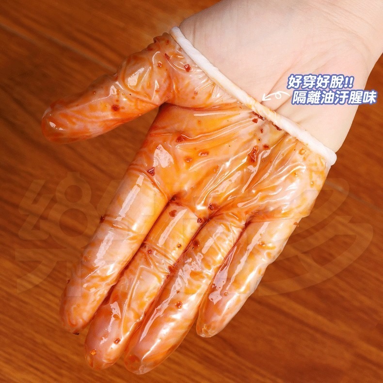 TPE多用手套 100個/盒 SIN8405 手扒雞手套 料理手套 園藝手套 TPE手套 家事手套-細節圖9