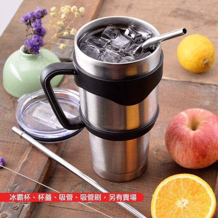 冰壩杯專用手把 手柄 握把【手把】-細節圖6