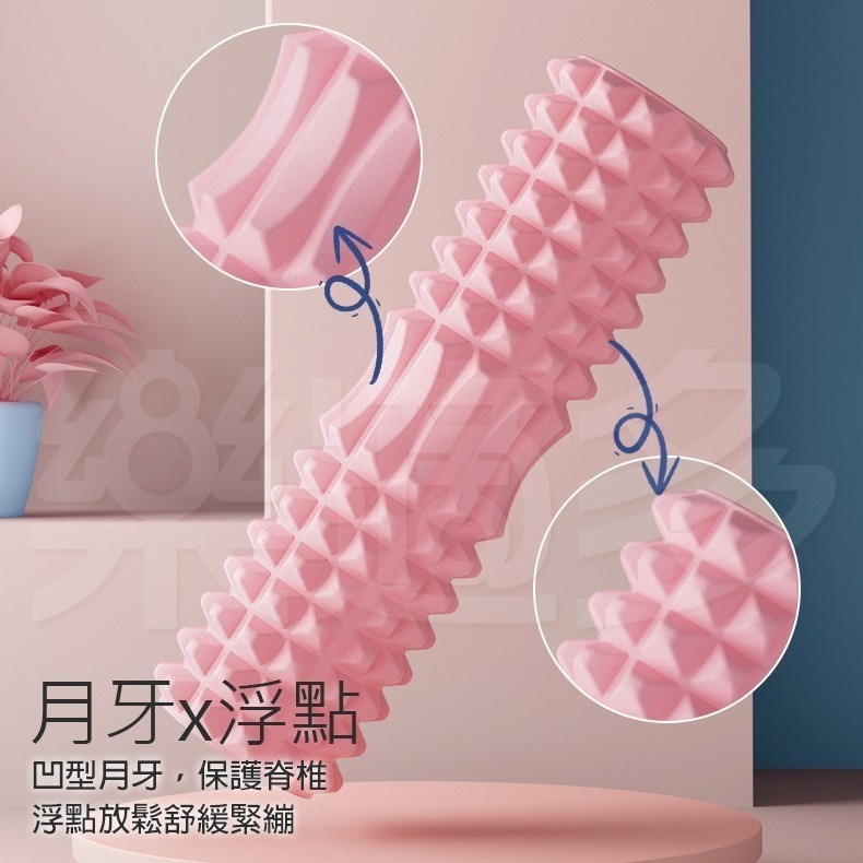 45cm狼牙瑜珈柱 SIN2327【隨機出貨】狼牙棒 瑜珈柱-細節圖4
