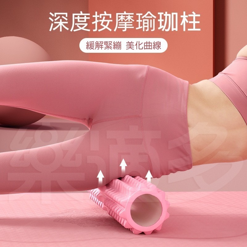 45cm狼牙瑜珈柱 SIN2327【隨機出貨】狼牙棒 瑜珈柱-細節圖5